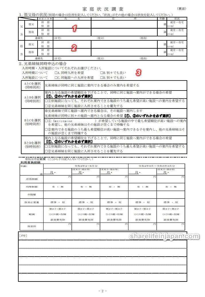 Hình ảnh từ bài viết