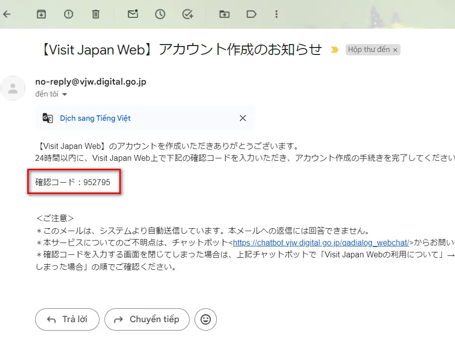Mã xác nhận trong email