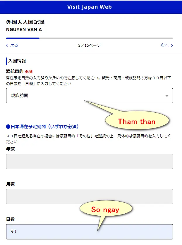 Nhập thông tin mục đích, thời gian lưu trú