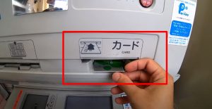 Nap tien xu vao the yucgo