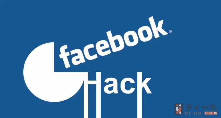 Bị hack tài khoản Facebook tại sao?