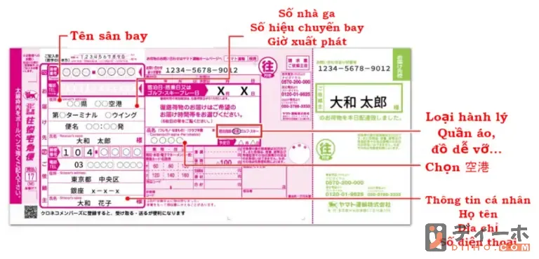 Cách gửi hành lý ra sân bay bằng dịch vụ Yamato tại Nhật Bản