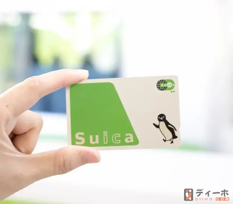 Cách làm thẻ Suica Nhật Bản