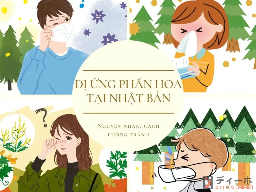 Triệu chứng của dị ứng phấn hoa