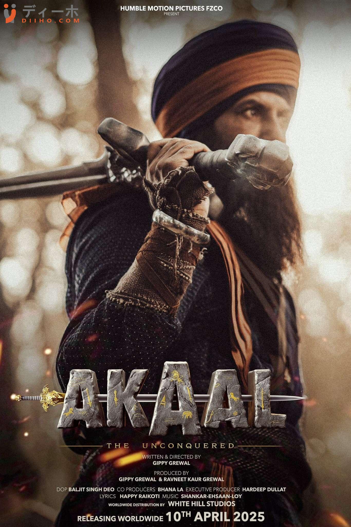 Akaal: The Unconquered