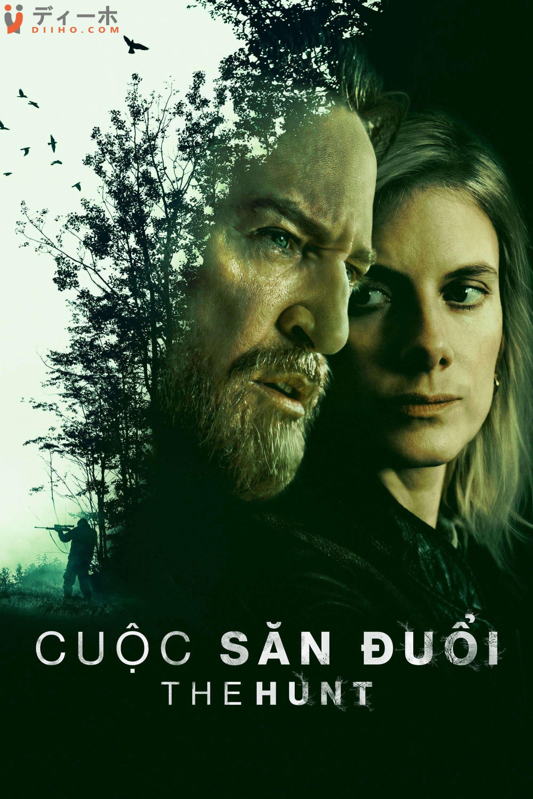 Cuộc Săn Đuổi
