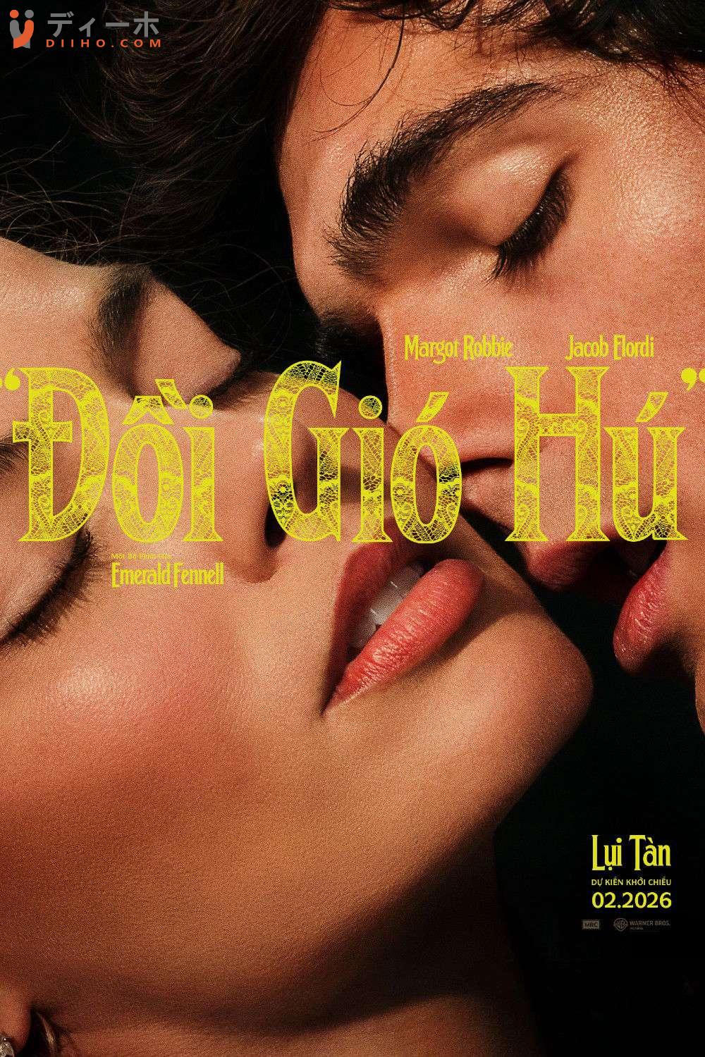 “Đồi Gió Hú”