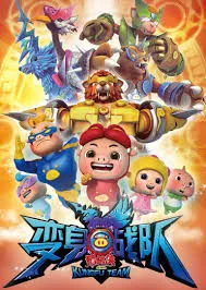 Nhật Ký Khủng Long (Phần 8)