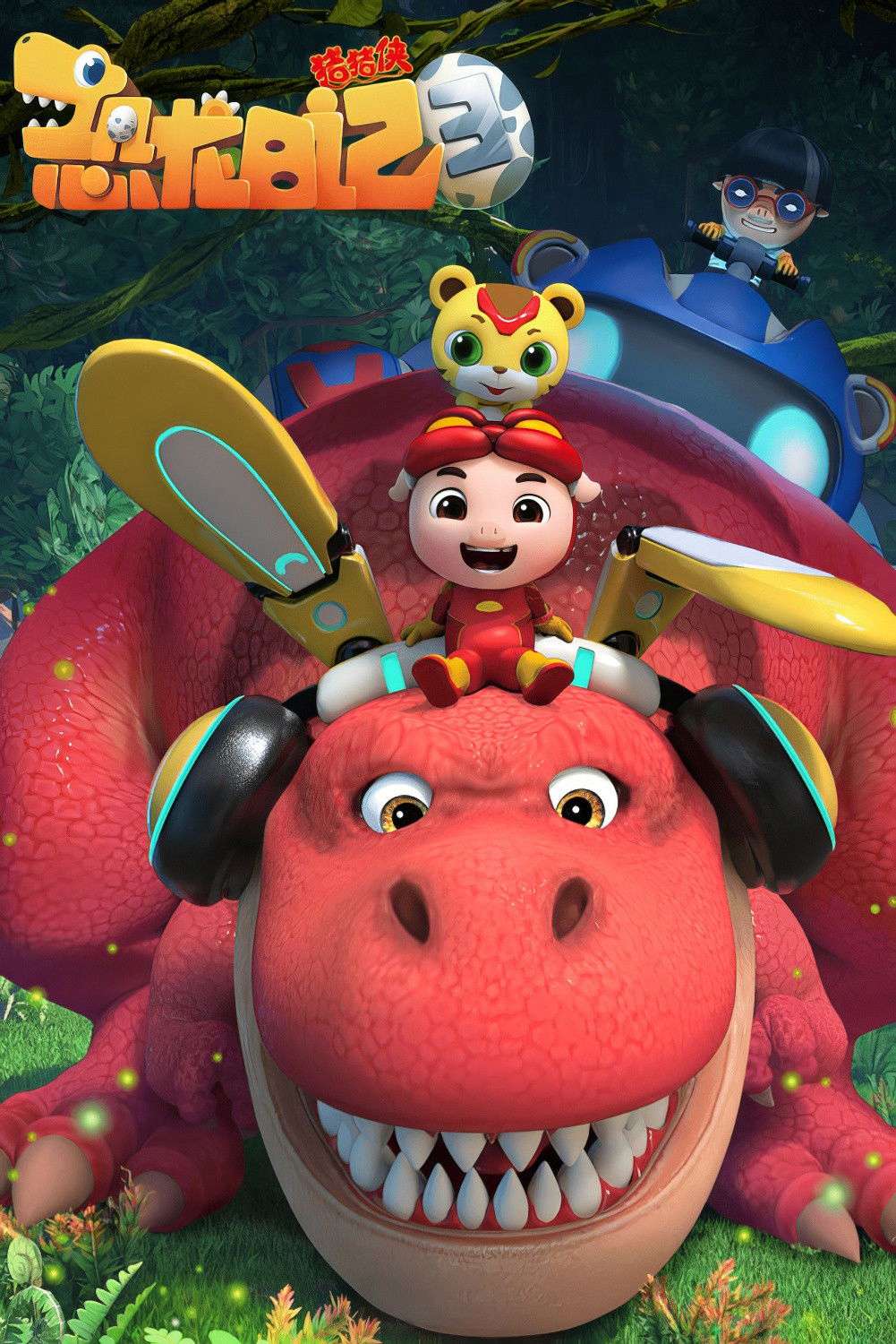 Nhật Ký Khủng Long (Phần 3)