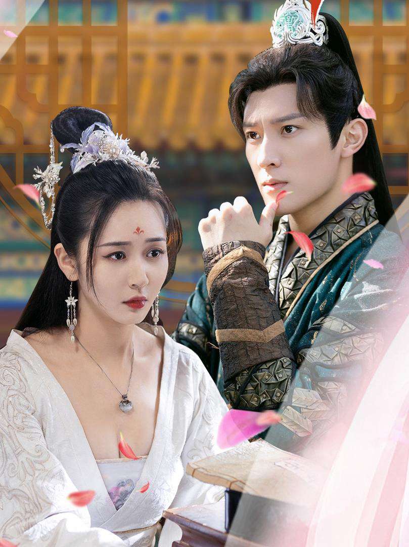 Thành Phố Ảo Ảnh