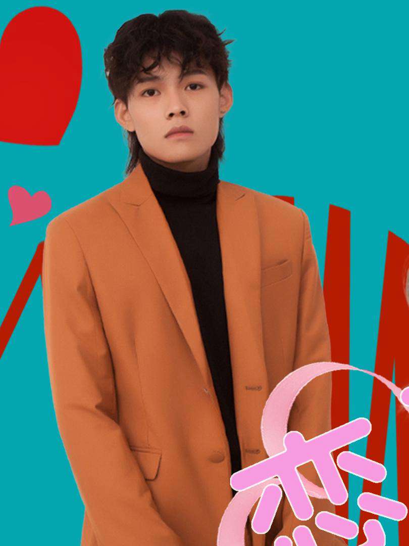 Tình Yêu Đang Tiến Triển