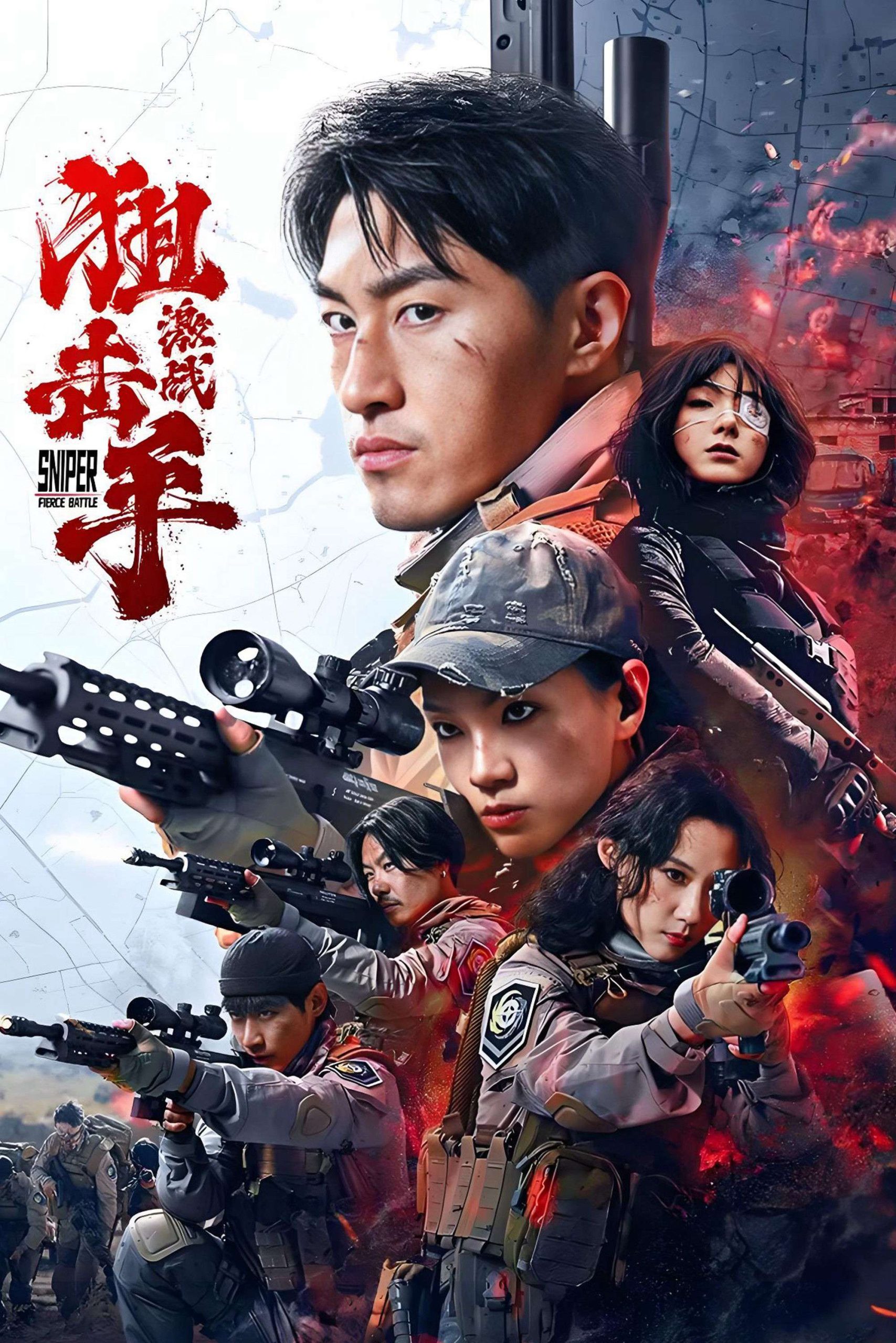 Xạ Thủ: Kích Chiến